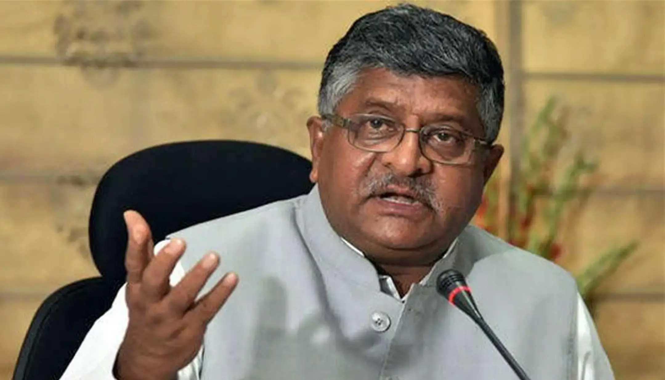 राहुल गांधी रात को 2 बजे सोशल मीडिया पर पोस्ट के जरिए भविष्यवाणी करते हैं : रवि शंकर प्रसाद